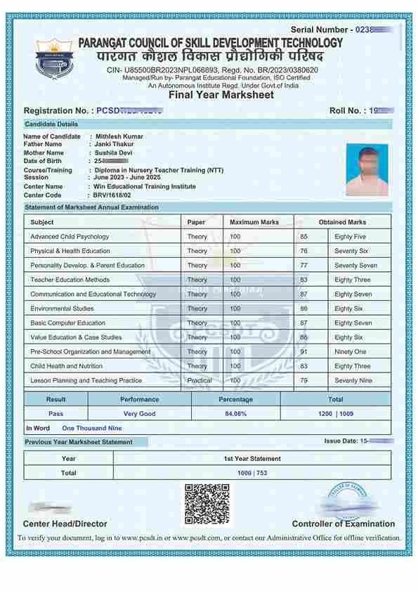 Parangat Technology latest hardware and software training